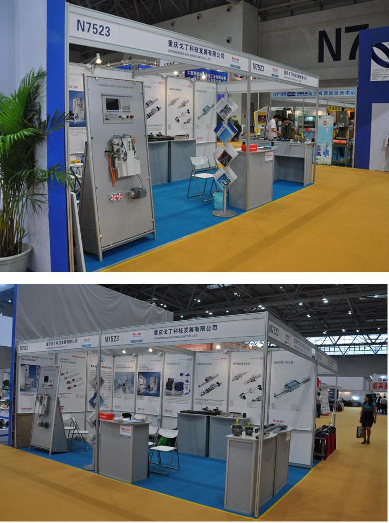 1742788569373064.jpg 1521098361105918.jpg